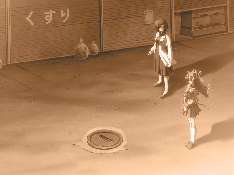 Guren ni Somaru Gin no Rosario page 9 full