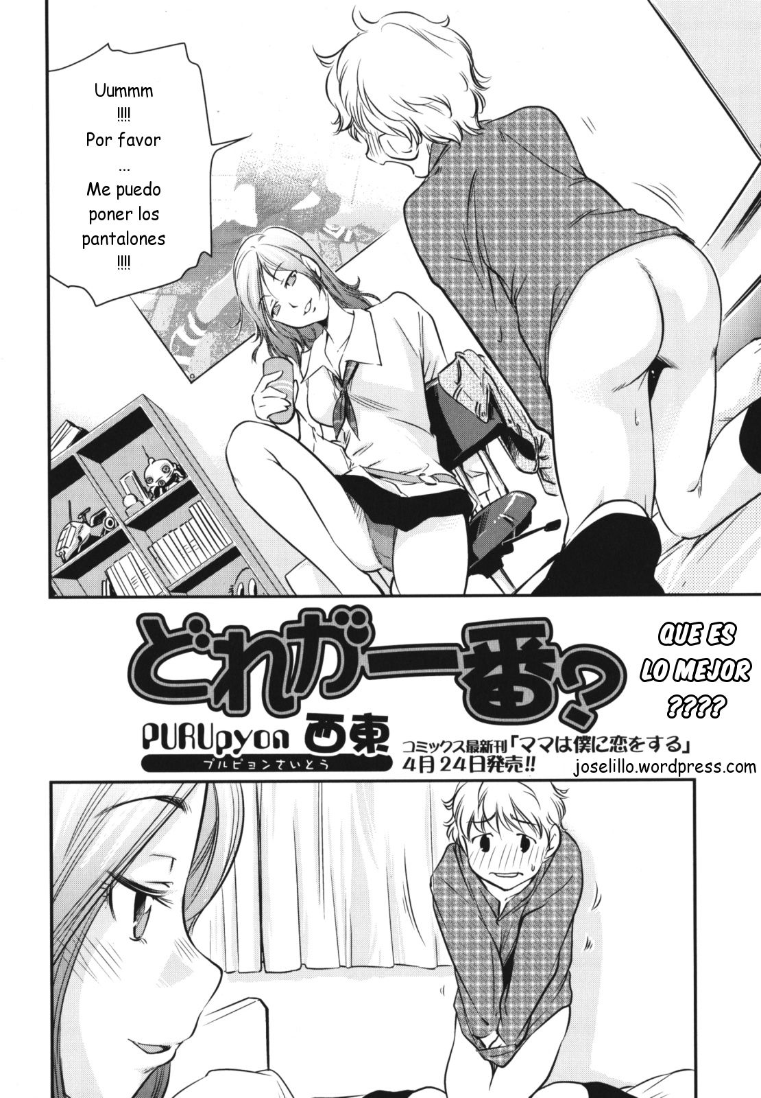 Dore ga Ichiban? | Que es lo mejor???? page 2 full