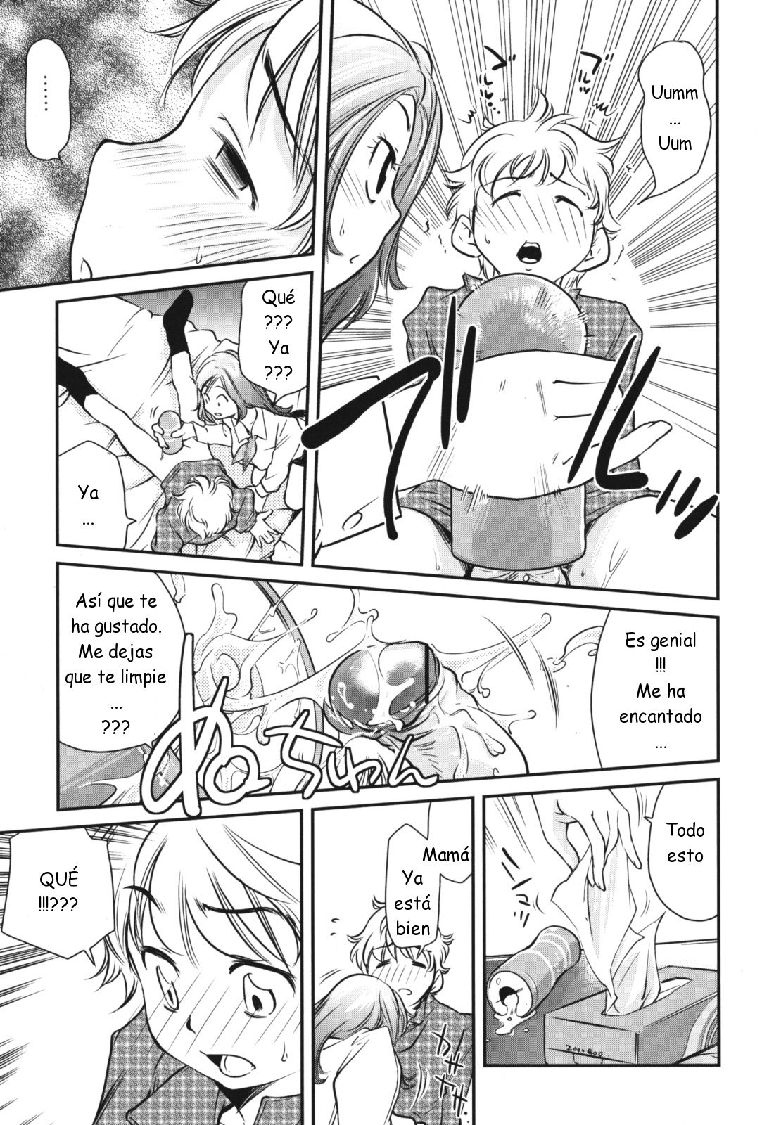 Dore ga Ichiban? | Que es lo mejor???? page 7 full