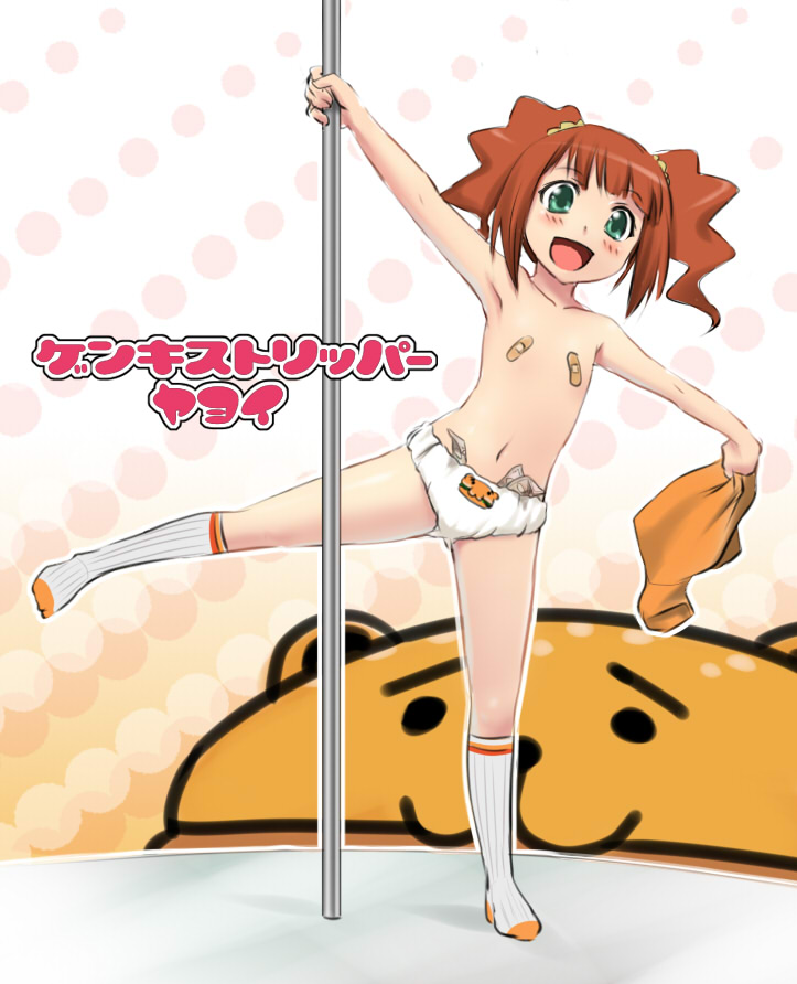 Lolicon MIX page 10 full