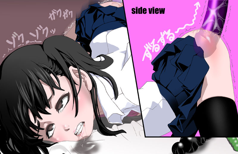 Imouto choukyou sumi page 8 full