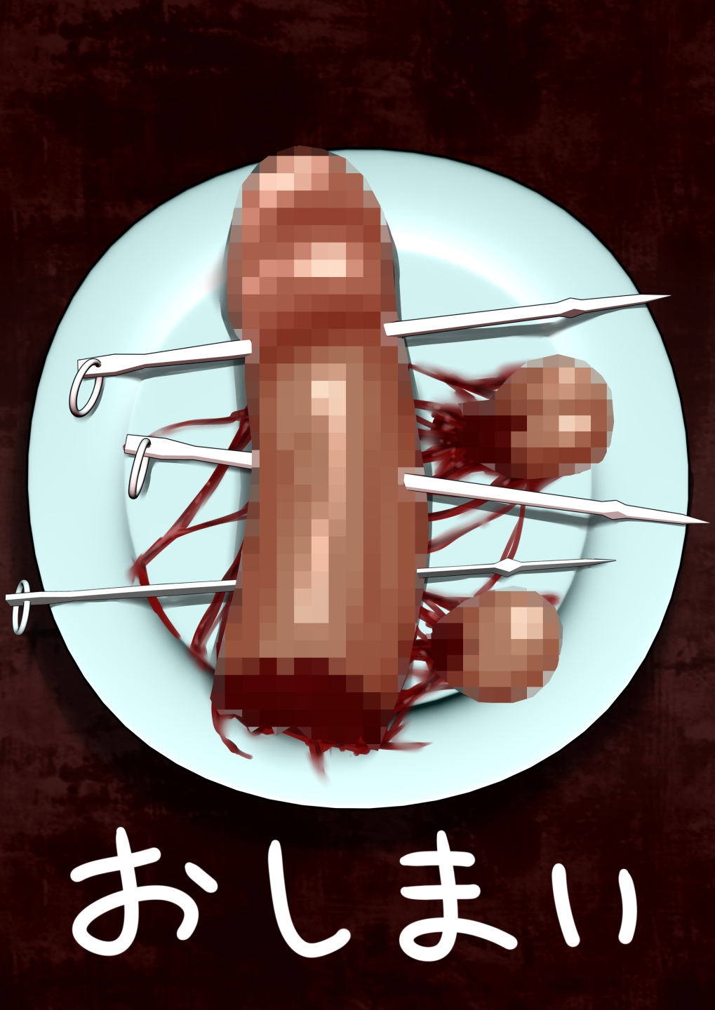 Timpo Ijiri page 9 full