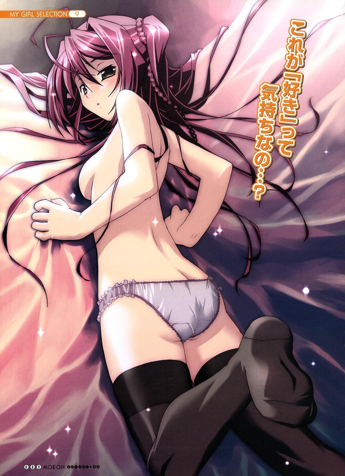 ULTIMATE Foot fetish Hentai Gallery PACK 5 page 2 full
