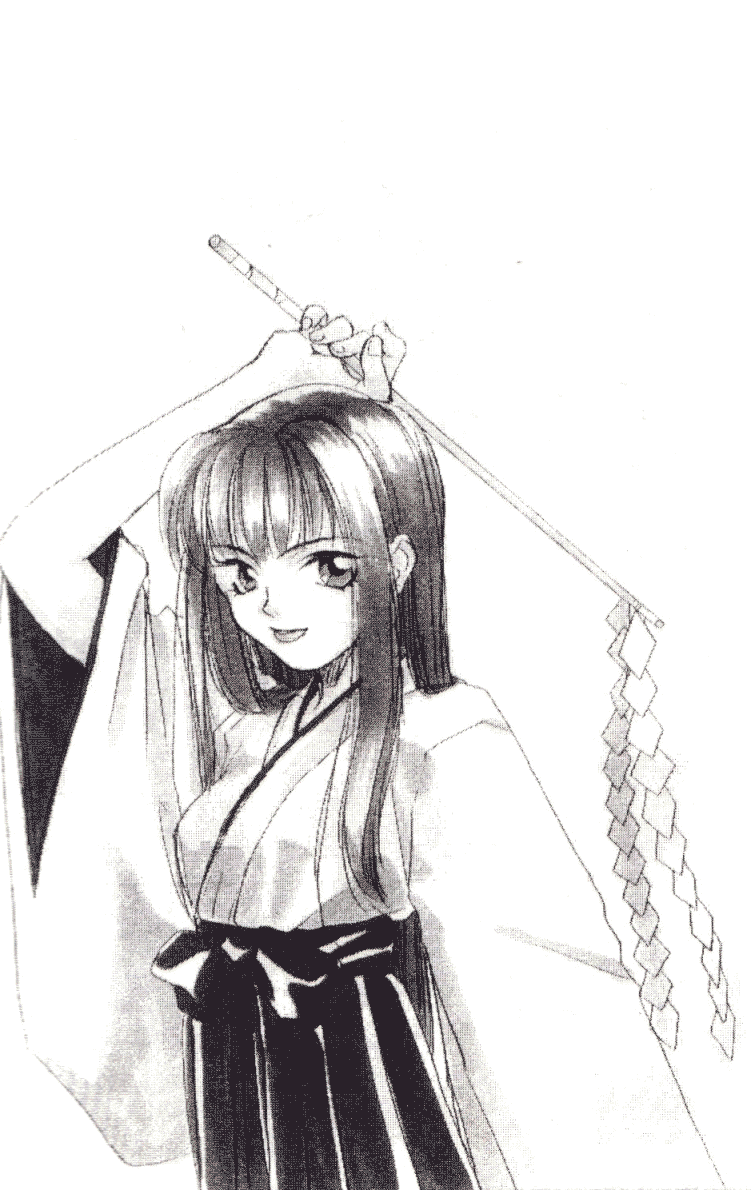 Tengoku no Kiss page 10 full