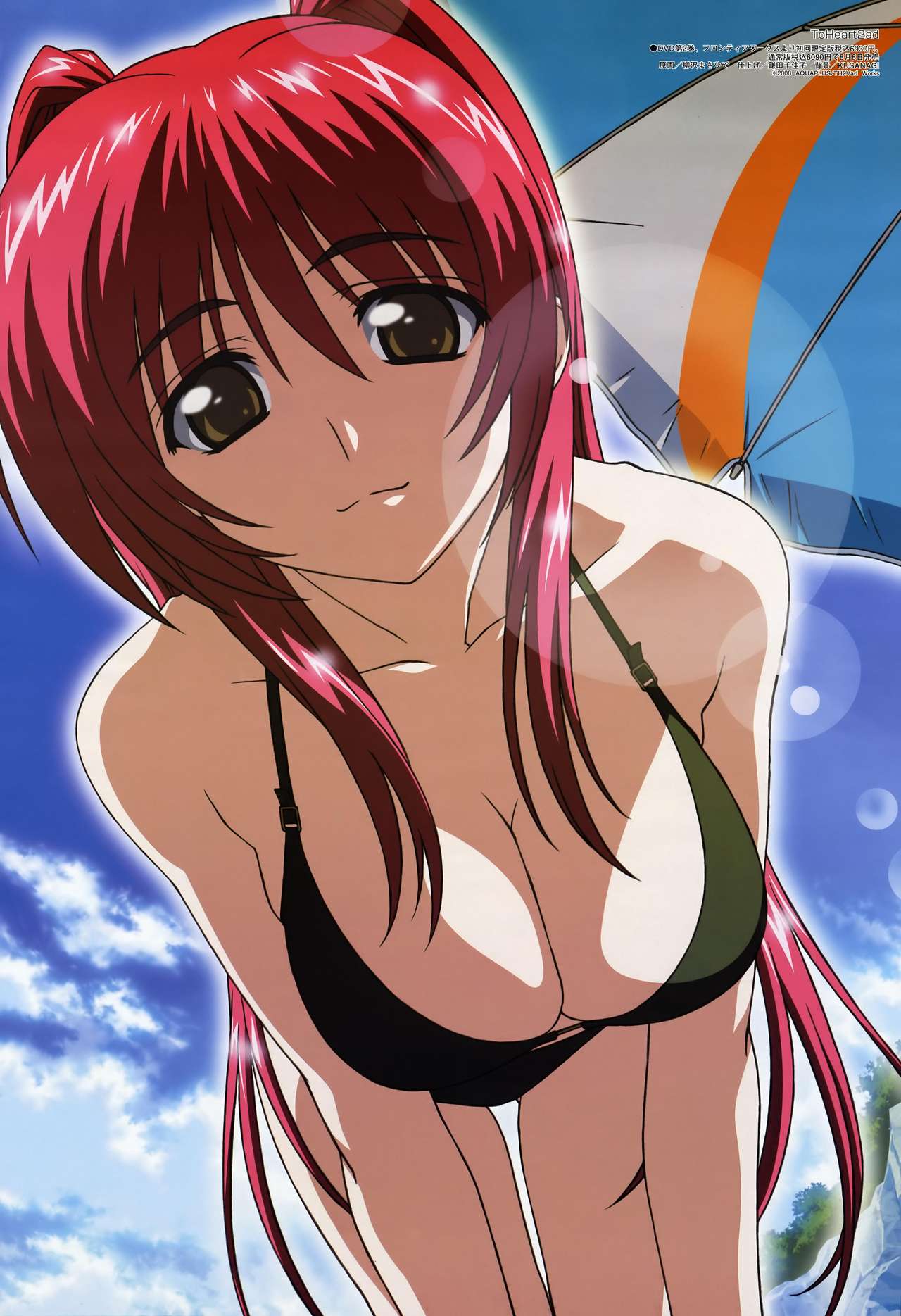 ULTIMATE Girls  Gallery PACK 6 page 4 full