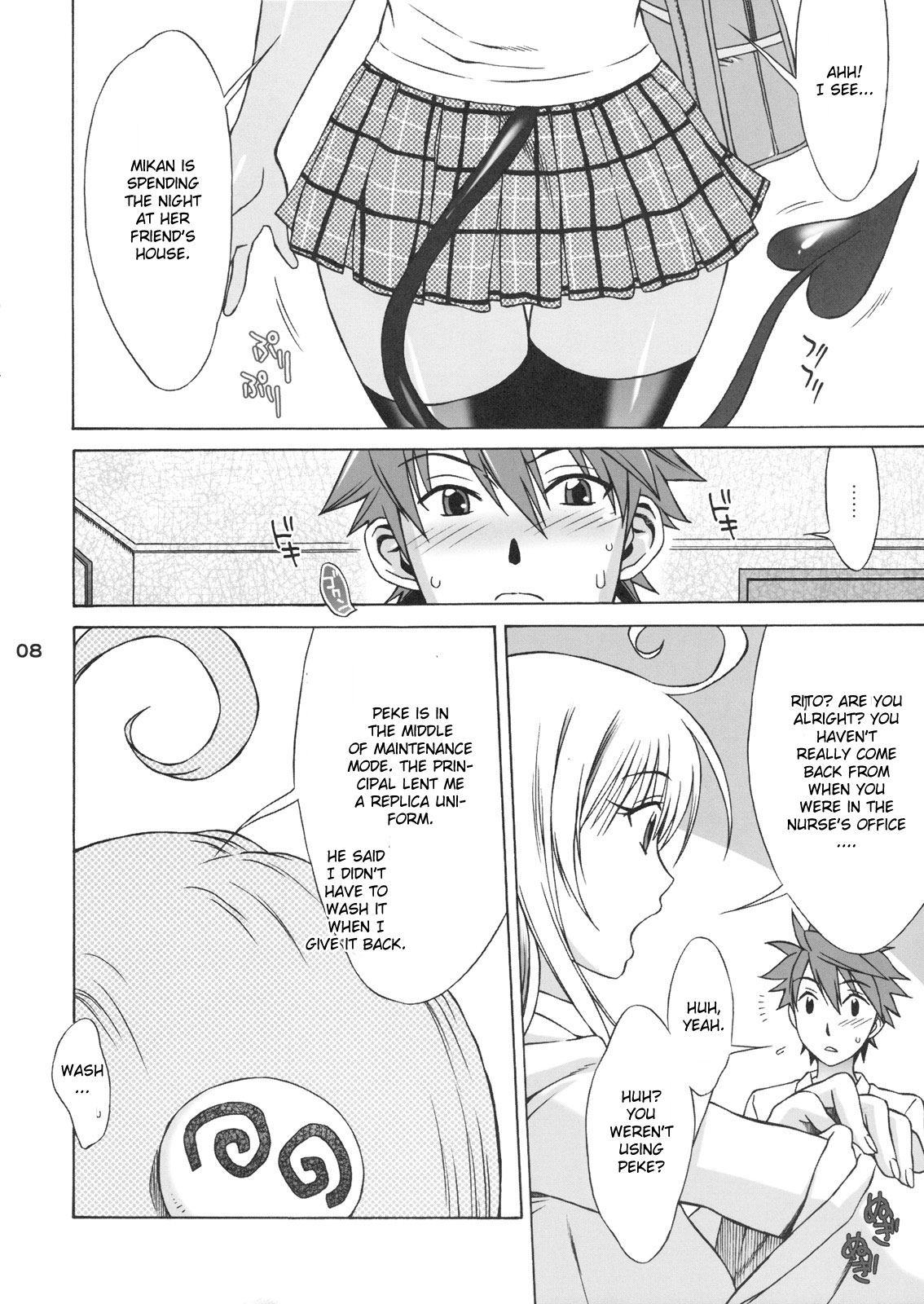 DON'T KISS MY TAIL! page 8 full