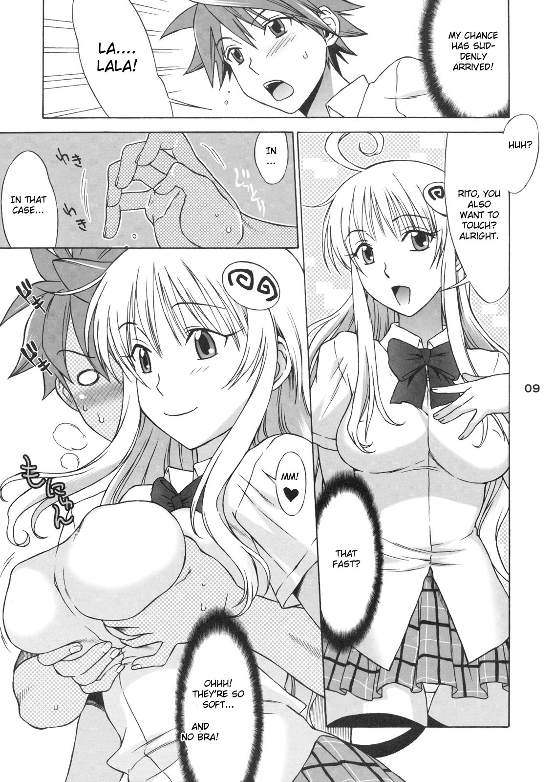 DON'T KISS MY TAIL! page 9 full