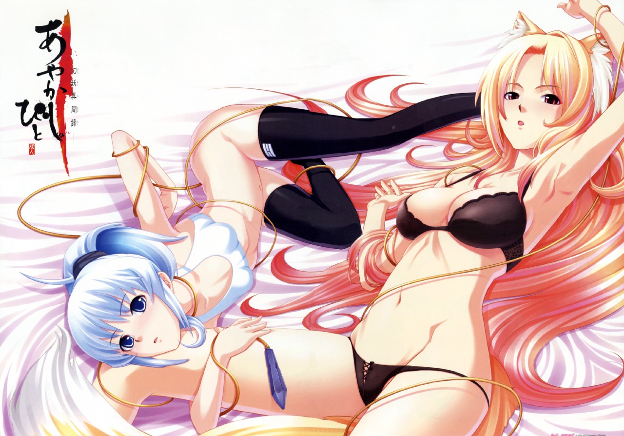 H - Pictures 12 page 10 full