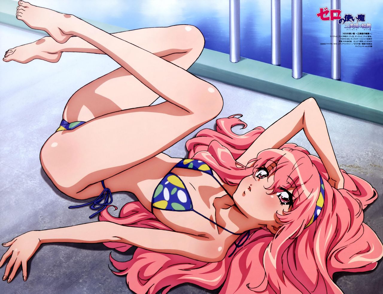 H - Pictures 12 page 3 full