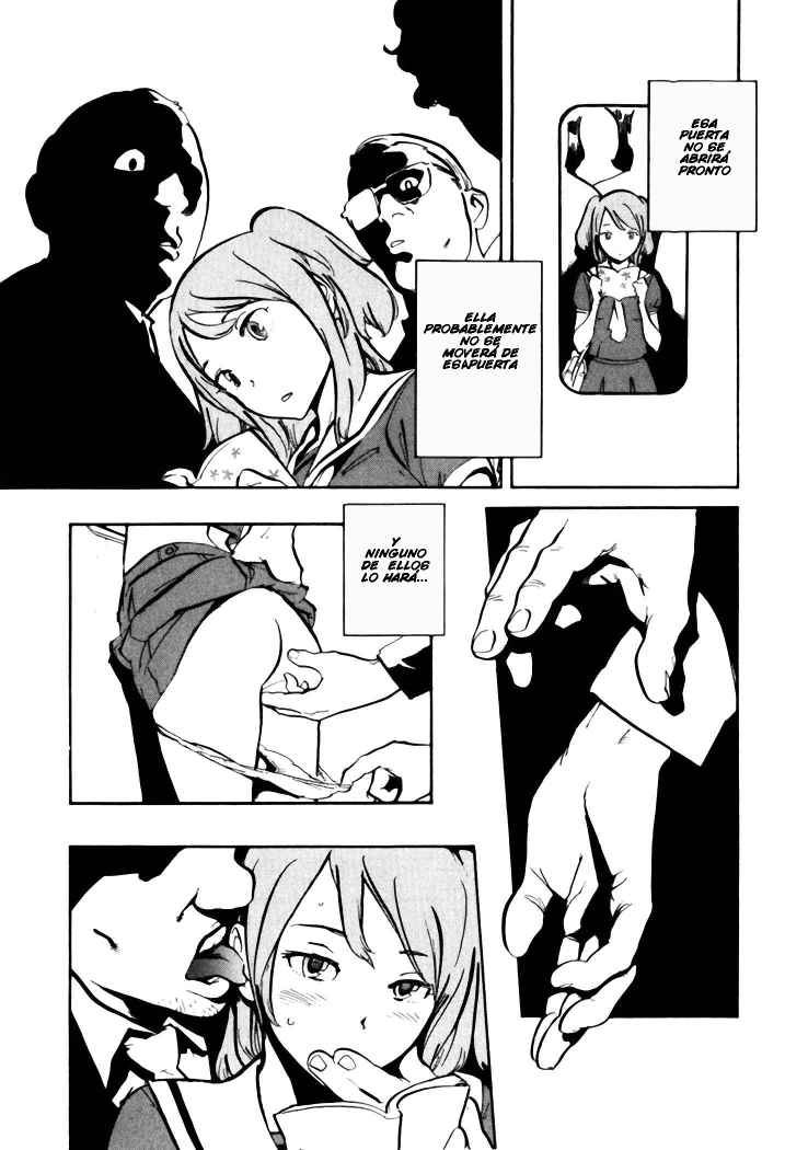 Shasou Hime | La Princesita de la Ventana page 3 full