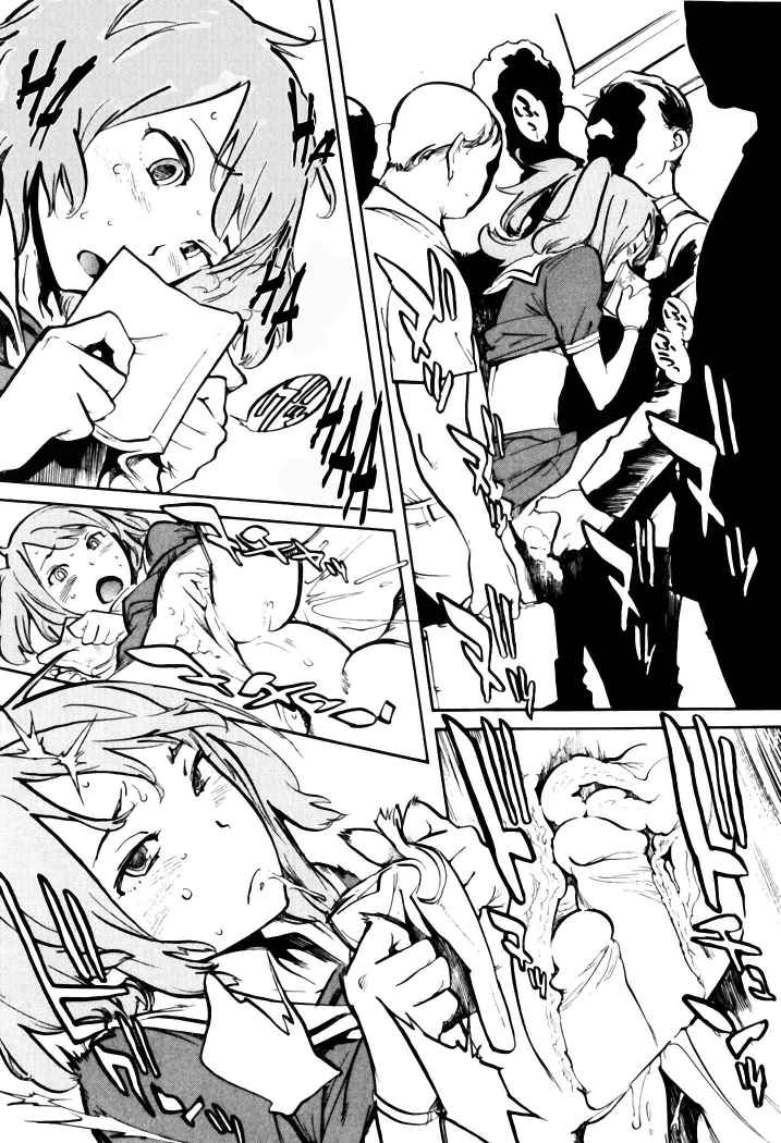 Shasou Hime | La Princesita de la Ventana page 9 full