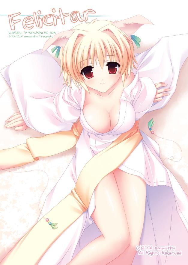 *ii* *~Exotic Girls, SwimSuits &amp; Yuri Weddings~**~ page 4 full