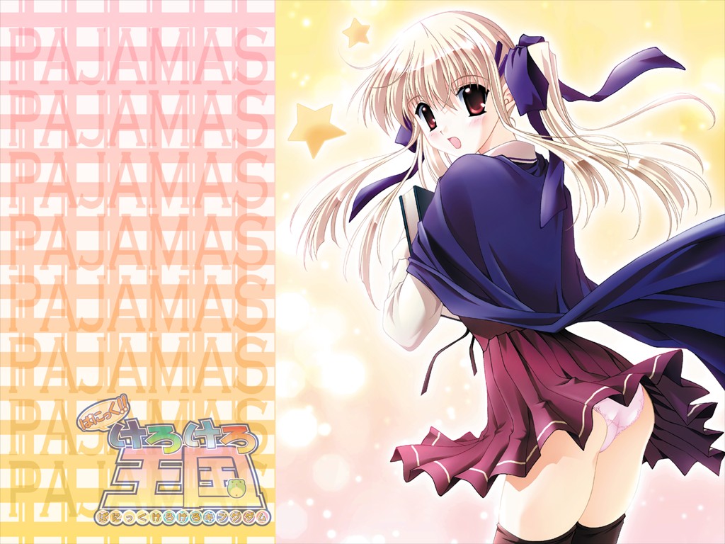 *ii* *~Exotic Girls, SwimSuits &amp; Yuri Weddings~**~ page 5 full
