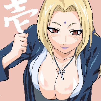 NARUTOの綱手姫・野球拳の図 page 1 full