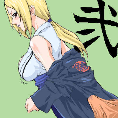 NARUTOの綱手姫・野球拳の図 page 2 full