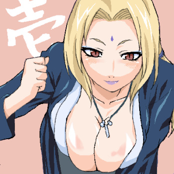 NARUTOの綱手姫・野球拳の図 cover