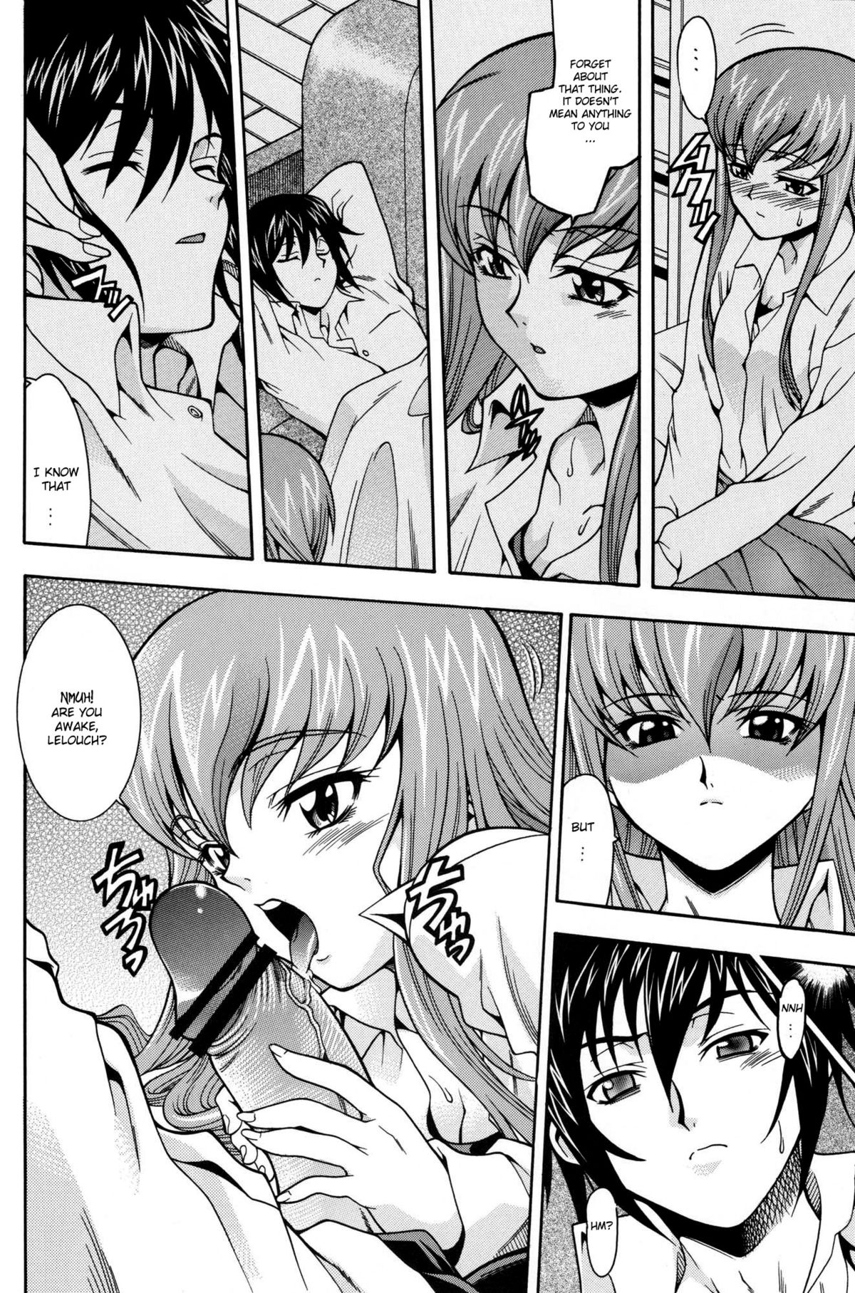 Nichijou no Senjou no page 7 full