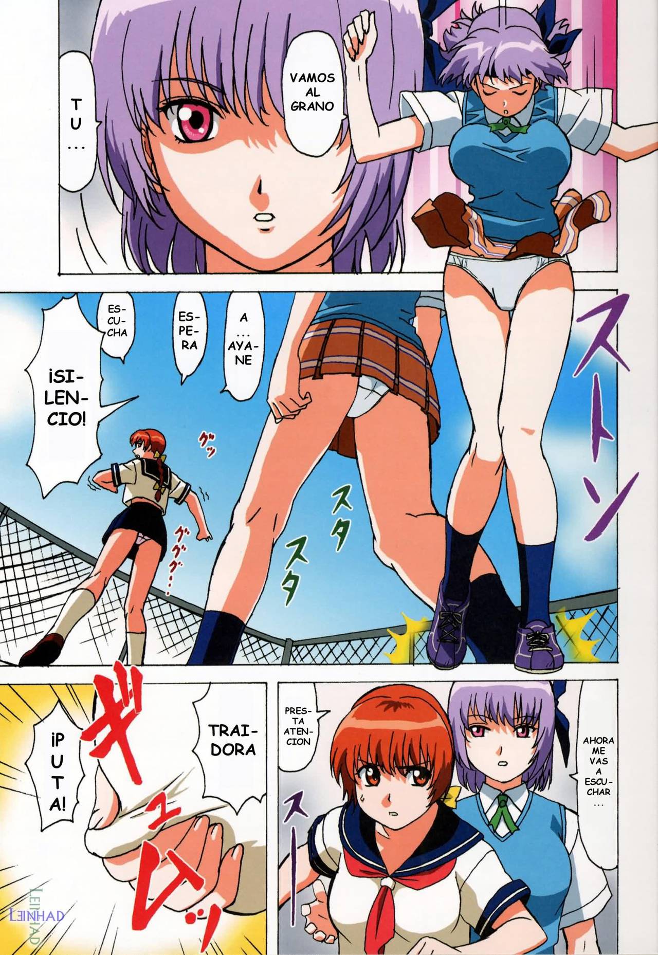 Venus 01 page 5 full