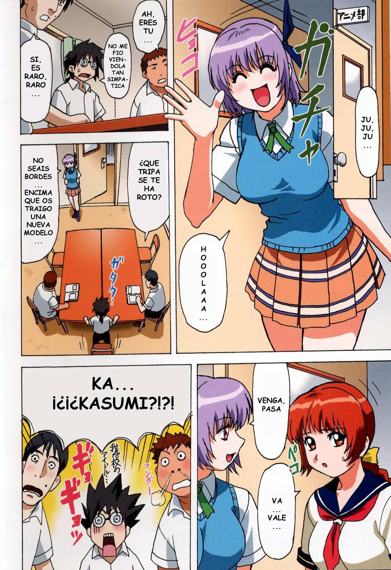 Venus 01 page 8 full