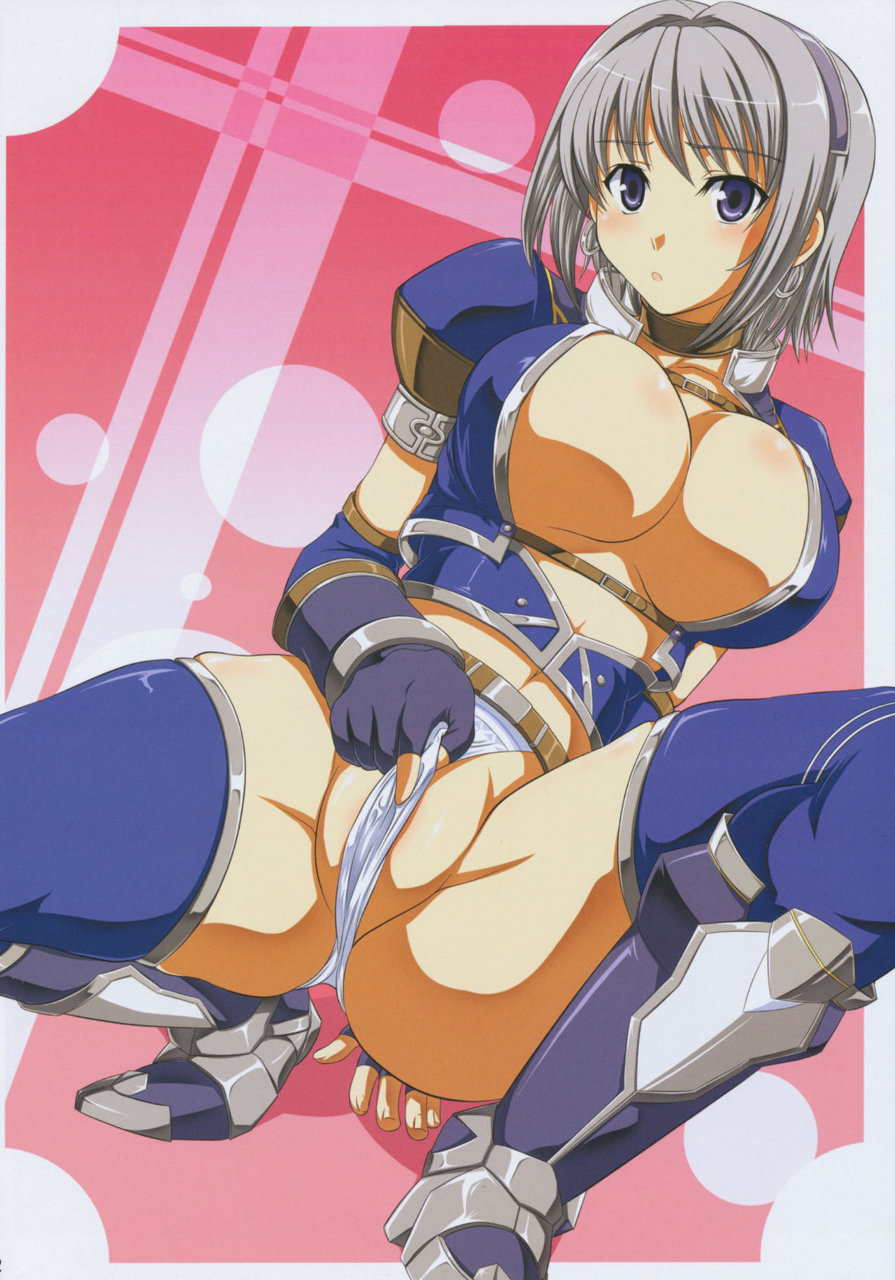 Quality Hentai/Ecchi 03 page 9 full