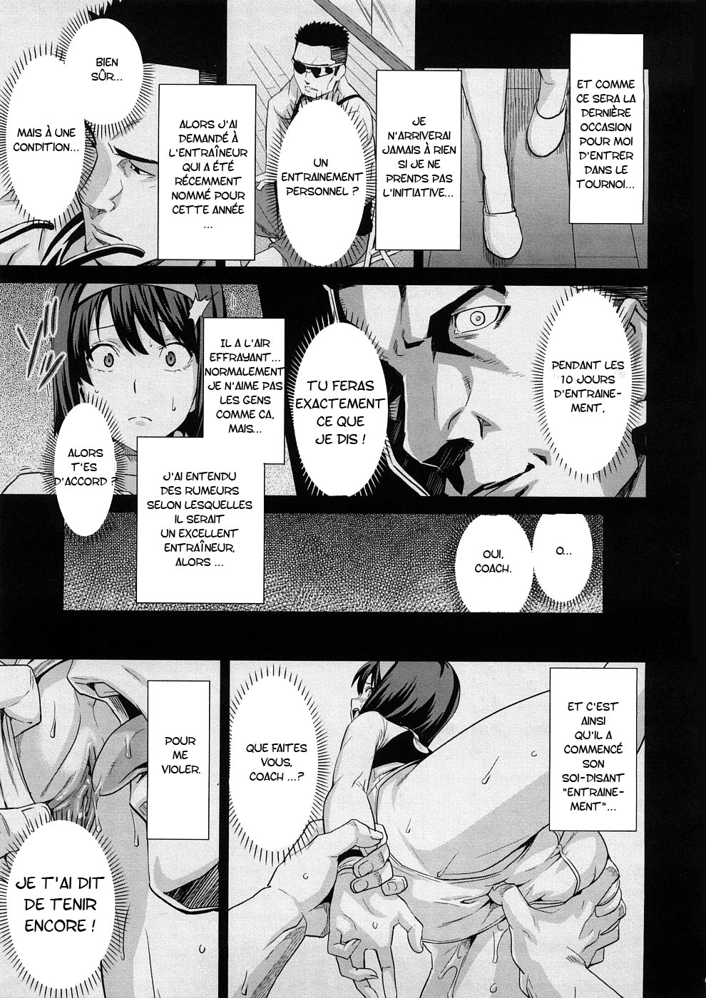 Tsundero Ch.3 page 5 full