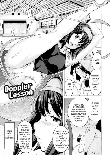 Tsundero Ch.3 cover