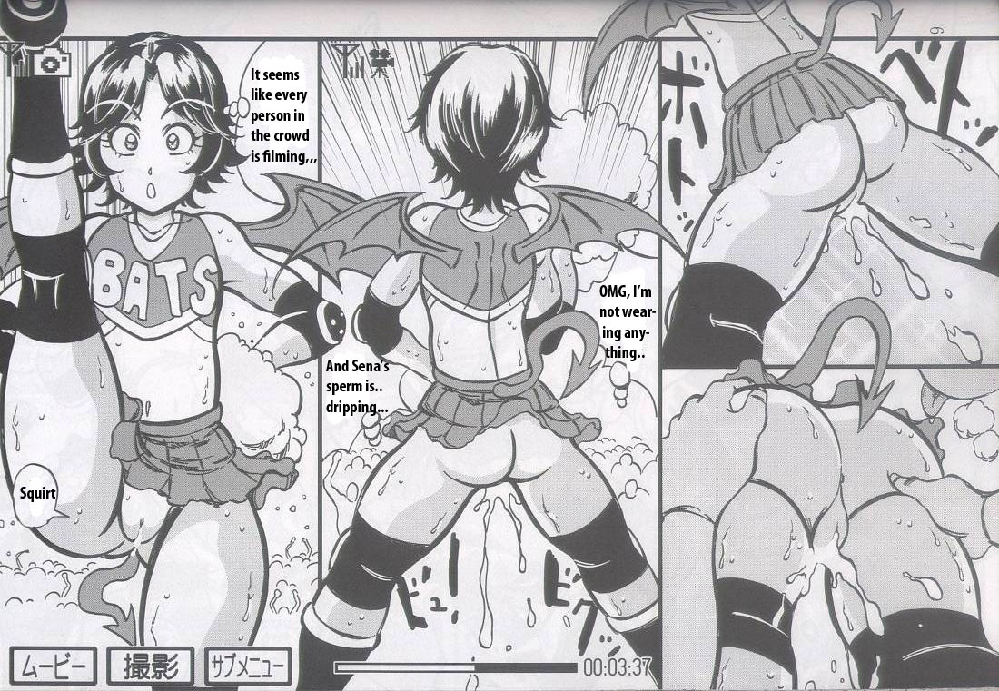 Syuuyon Roadshow page 8 full