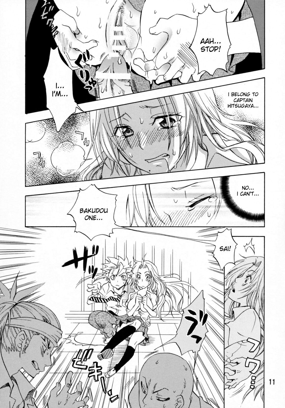 Sexual Flavor page 10 full
