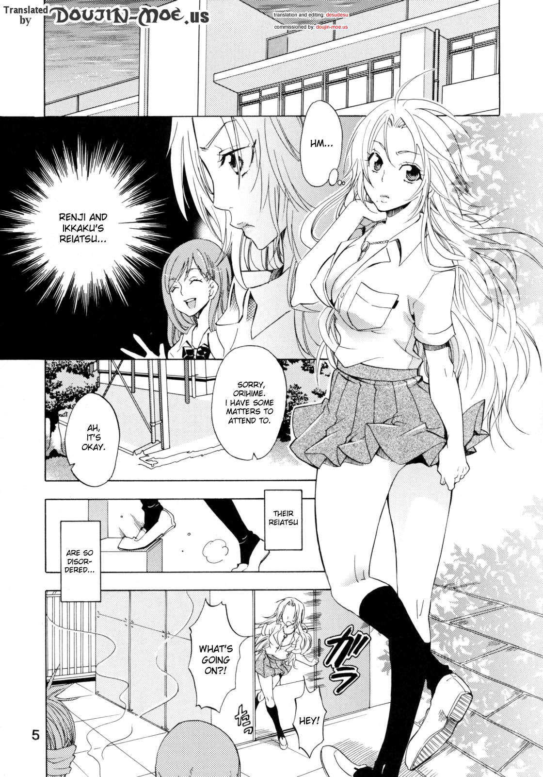 Sexual Flavor page 4 full
