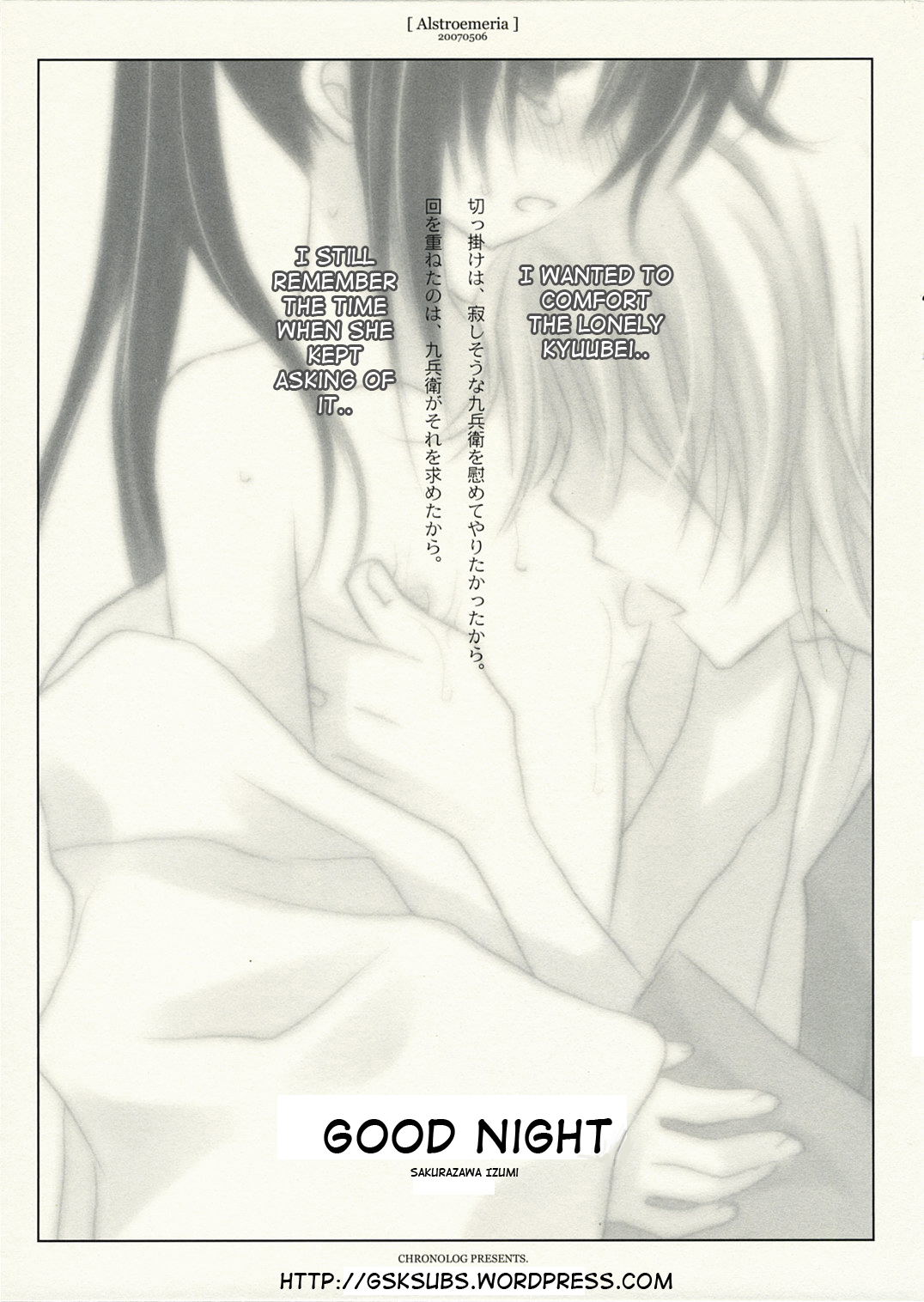 Alstroemeria page 2 full