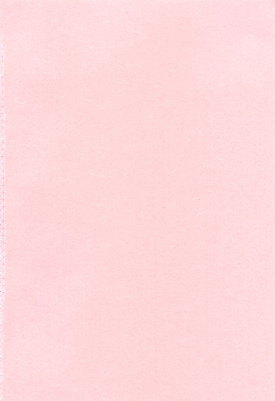 Ero Tissue page 3 full