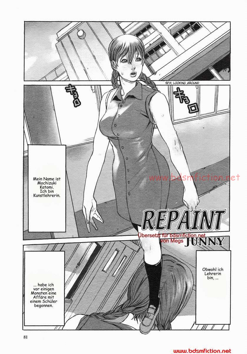 Repaint page 1 full