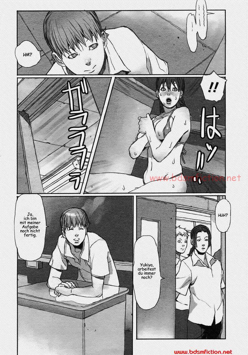 Repaint page 7 full