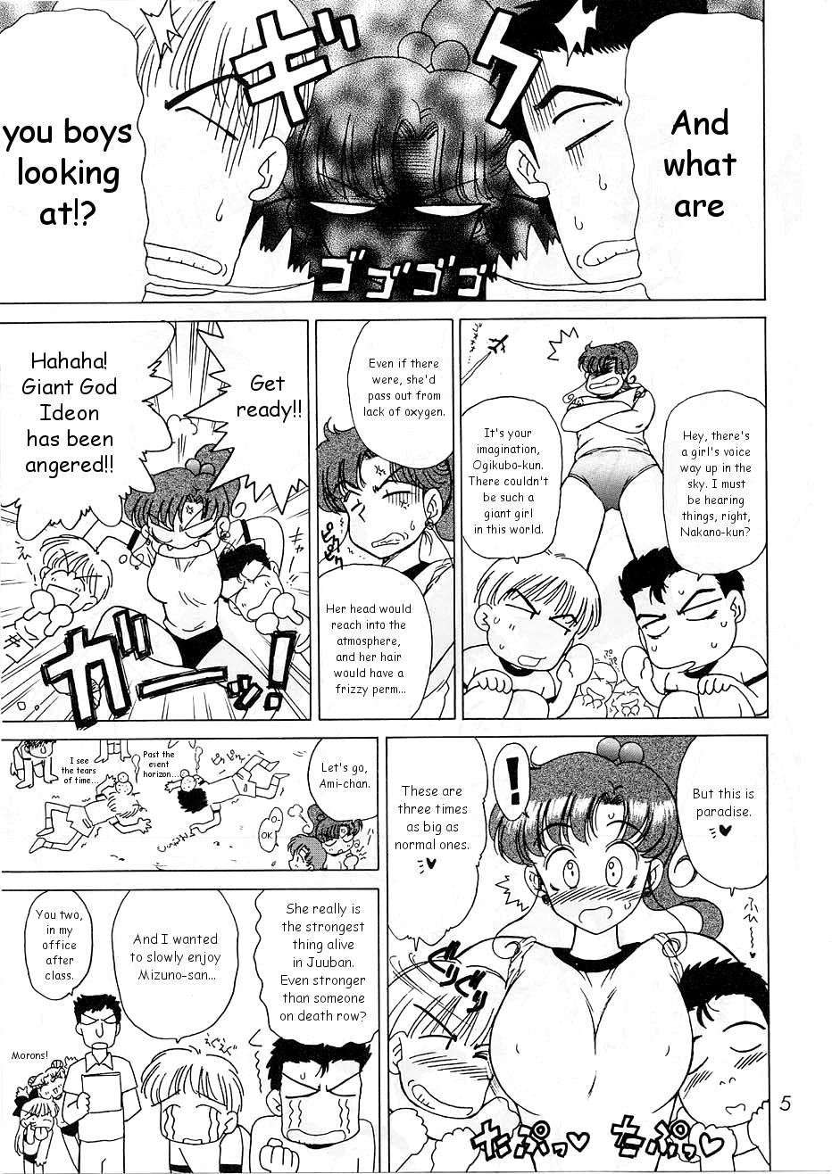 Tohth page 4 full