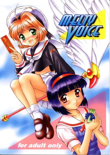 MELTY VOICE cover