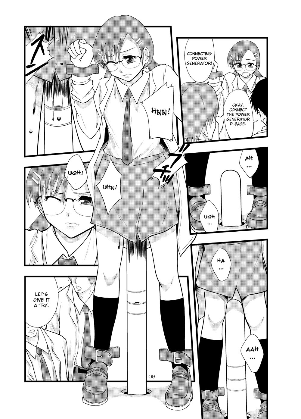 Joseiki-nai no Piston Undou ni Yoru Masatsu Taiden wo Riyou shita Hatsuden System no Rekishi | History of Piston Friction-Powered Electricity Generation System Via the Female Reproductive Organ page 4 full