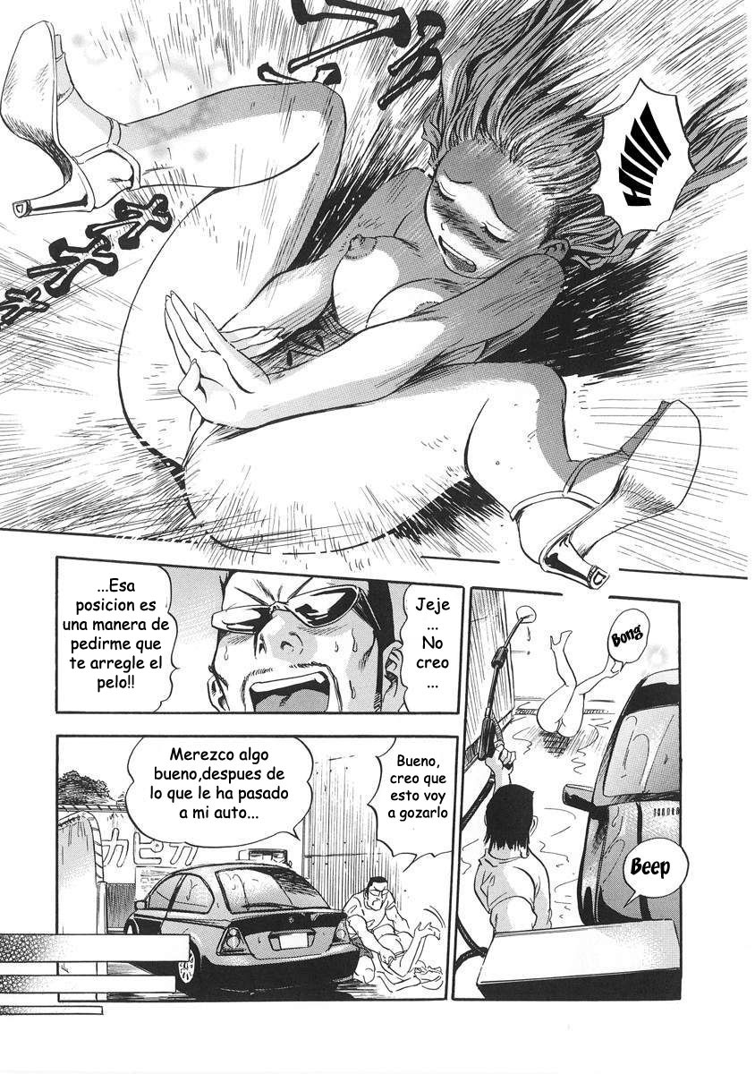 I Wash Your Car page 8 full
