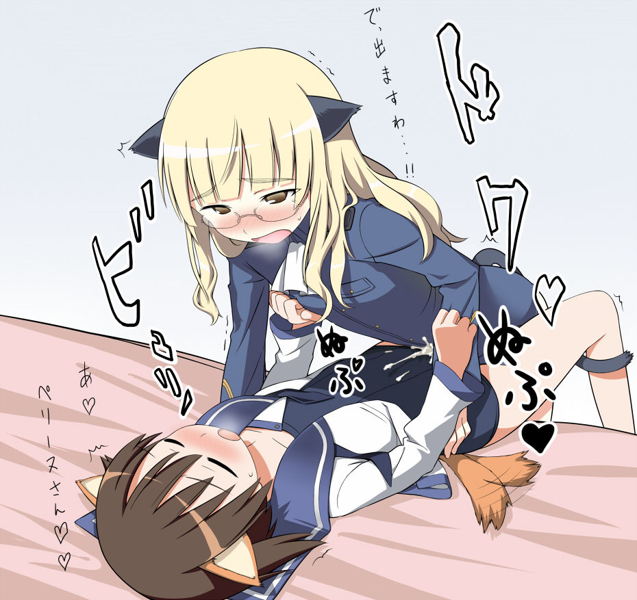 futanari Images collection page 10 full