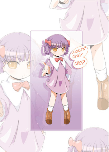 Ruru Maga 3 cover