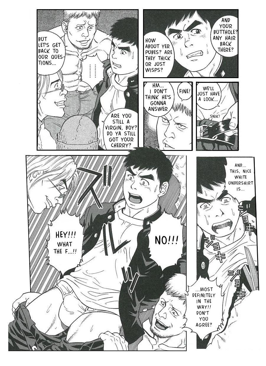Trap -  Gengoroh Tagame page 4 full