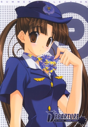 DEPARTURE cover