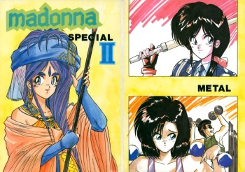 MADONNA SP 2 cover