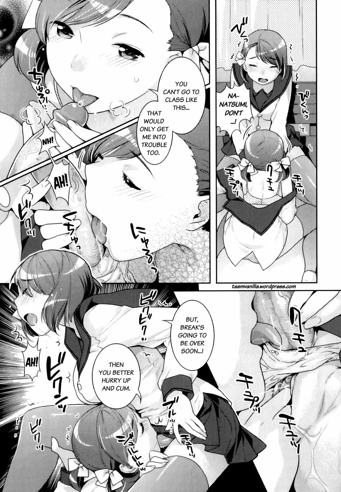 Twinkle Lovers page 3 full