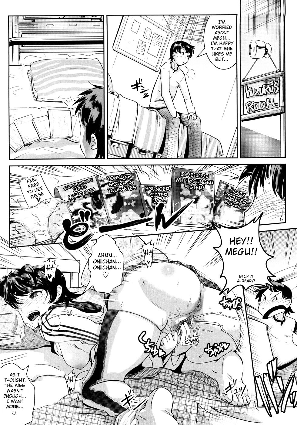 Groove Tube page 8 full