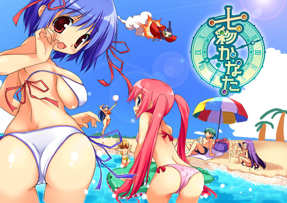 Hentai &amp; Moe &amp; Doujinshi Picture pack 5 page 6 full