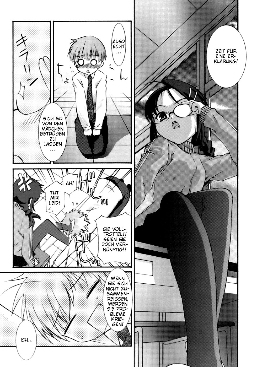 No Make page 10 full
