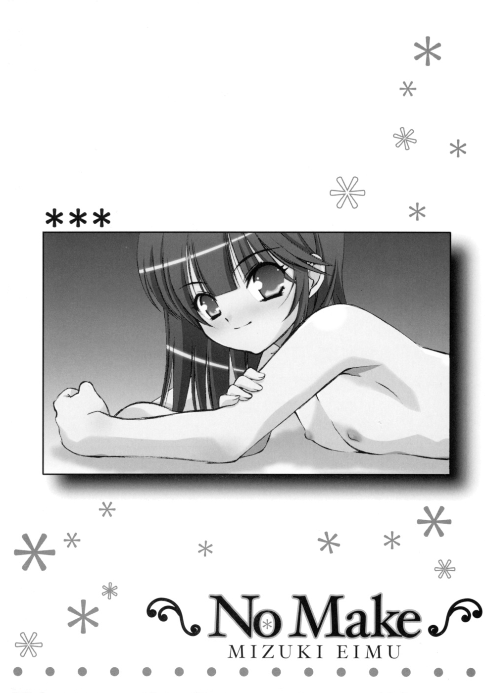 No Make page 4 full