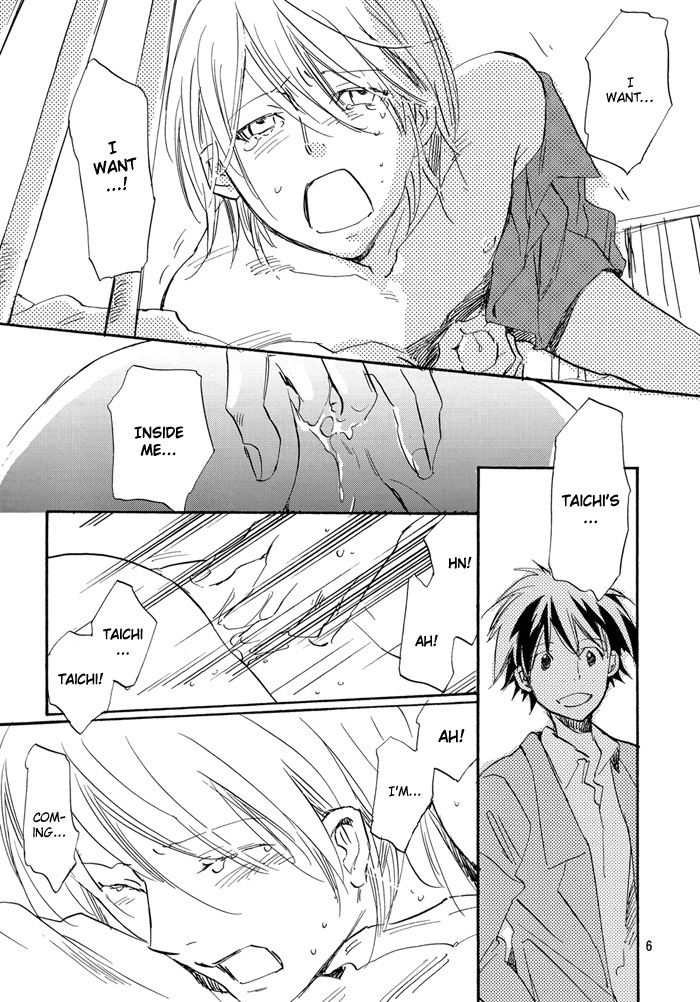 Ambush page 5 full