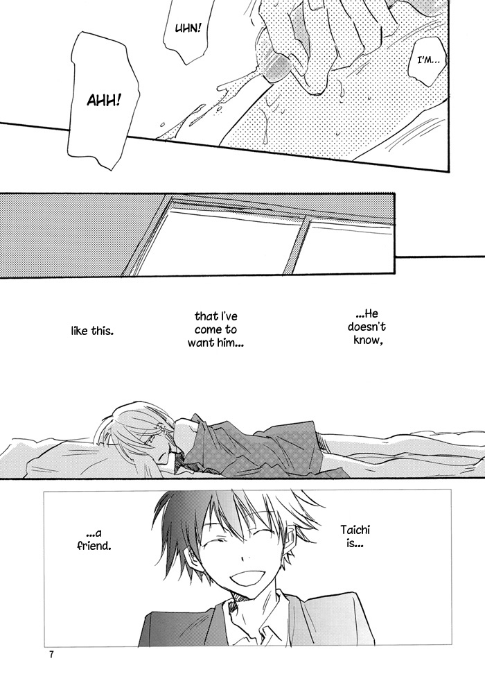 Ambush page 6 full