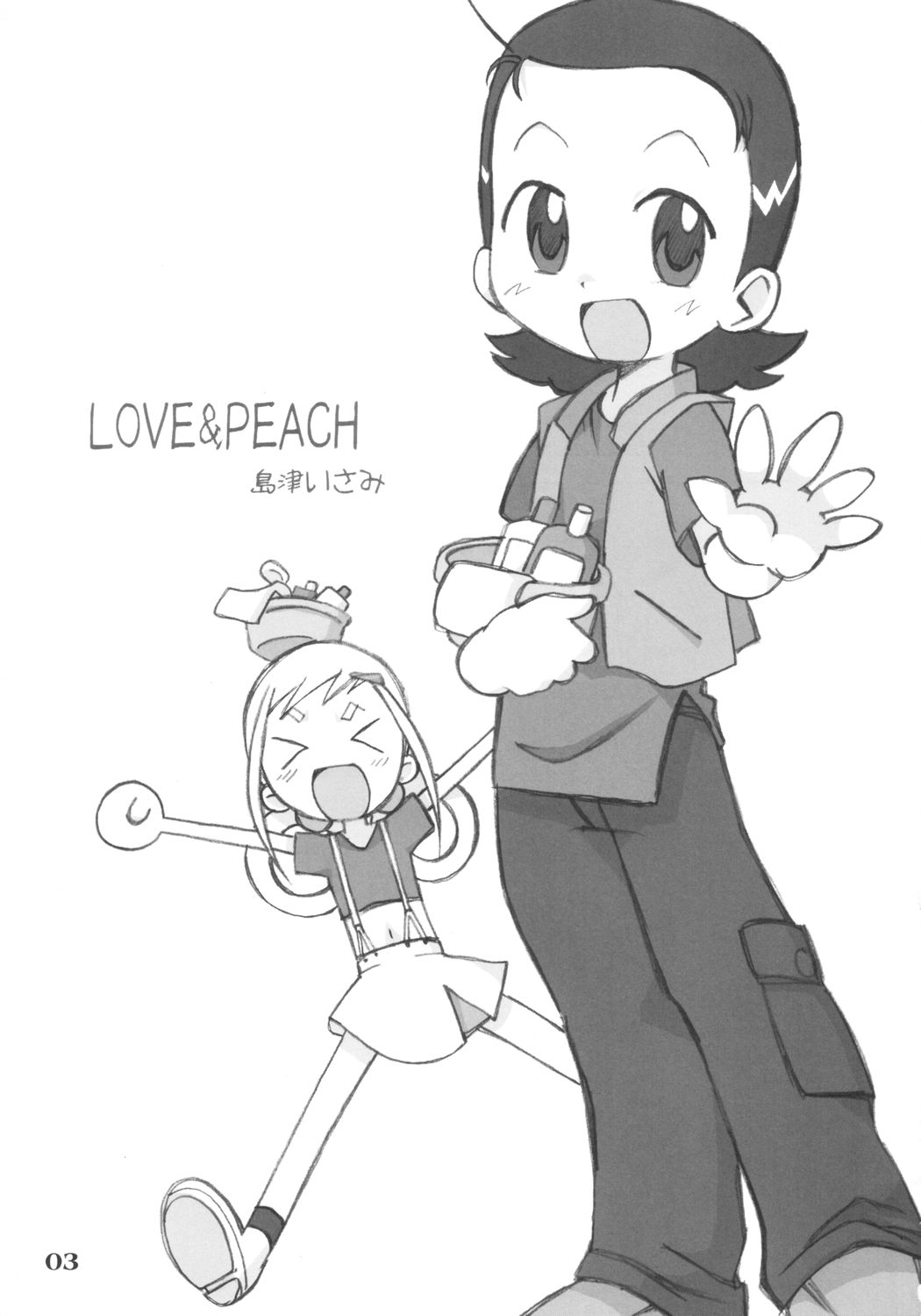 LOVE &amp; PEACH page 2 full